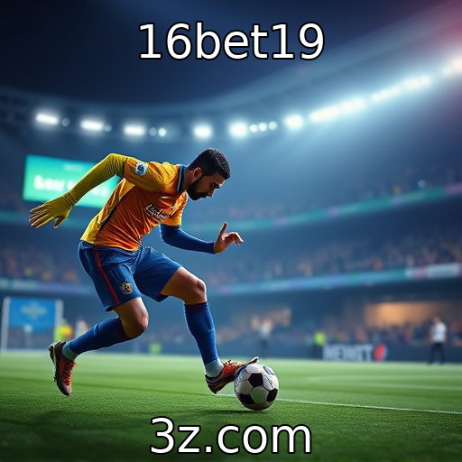 Regulamentação do setor de jogos no Brasil